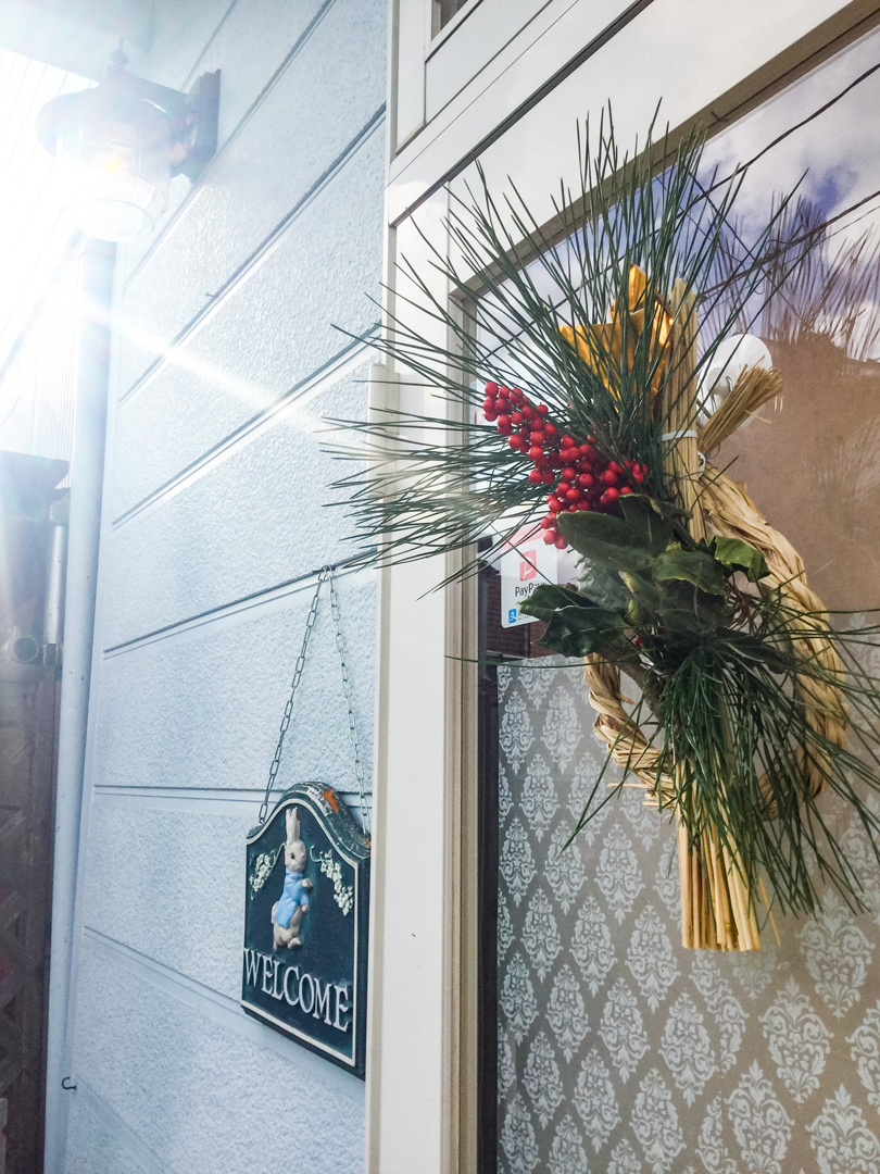 2020　新年の飾り